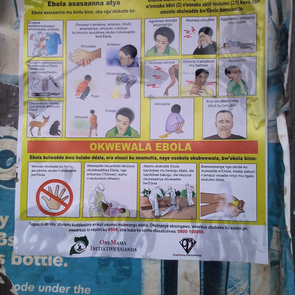 ebola prevention flyer in Uganda